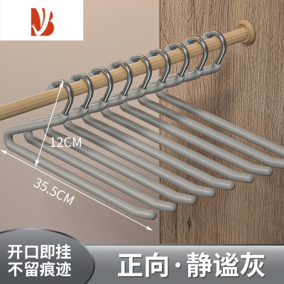 三维工匠鹅型裤架挂裤子专用衣架家用防滑裤夹鹅Z字衣柜内置收纳器