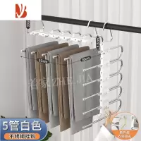 三维工匠折叠裤架多衣柜收纳器裤子衣架多层家用魔术裤夹裤挂架