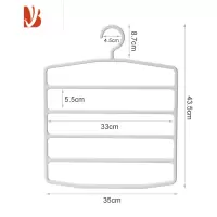 三维工匠魔术裤架裤夹家用挂裤子收纳器多层多衣架专用架子衣柜挂架