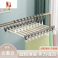 三维工匠家用衣柜强力伸缩裤子衣架带夹子jk裙夹不锈钢挂衣架裤架裤夹