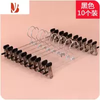 三维工匠衣架裤架不锈加厚加粗裤夹子防滑服装店衣架袜子晾晒夹 10个装