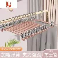 三维工匠裤架夹子家用挂裤子专用衣架jk衣柜收纳不锈钢裙夹晾晒挂裤夹