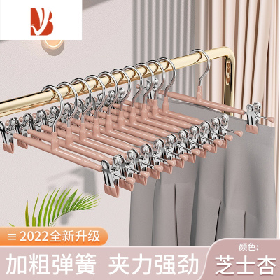 三维工匠裤架夹子家用挂裤子专用衣架jk衣柜收纳不锈钢裙夹晾晒挂裤夹