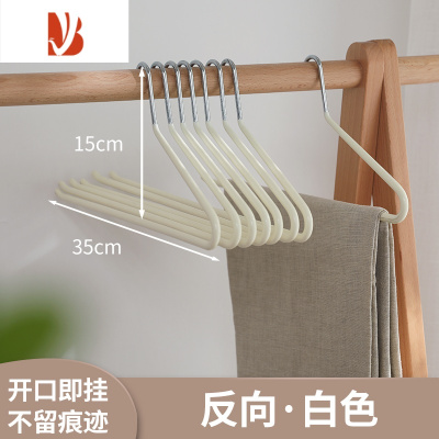 三维工匠不锈钢防滑裤夹挂裤子专用衣柜Z字型收纳器
