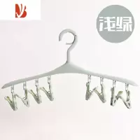 三维工匠{3只装}防风卡扣多衣架塑料衣服架内衣袜子晾晒衣架8夹子裤夹