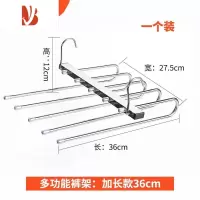 三维工匠加厚全不锈钢多移动衣柜裤架裤夹伸缩裤挂家用收纳器裤子挂