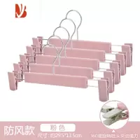 三维工匠家用裤架裤夹多夹衣架夹子裤挂衣收纳器衣柜专用内衣架