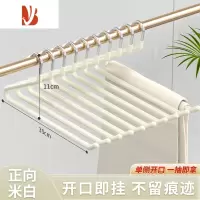 三维工匠裤子专用衣架不锈钢裤夹家用挂收纳器防滑衣柜内置鹅型裤架
