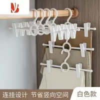 三维工匠裤架家用可叠挂裤夹卧室衣柜连挂裤架塑料家用防滑衣架JK裙夹