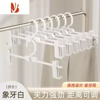 三维工匠裤架家用晾晒jk裙夹防滑挂裤子内衣专用塑料裤夹子多衣架