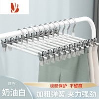 三维工匠裤架夹子裤夹衣架裤子专用器家用防滑jk挂衣不锈钢裙夹晾晒