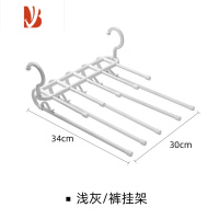 三维工匠多折叠裤架家用裤夹裤挂架多层裤子整理衣架衣柜收纳器