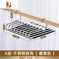 三维工匠不锈钢多折叠伸缩裤架多层柜内裤夹裤子衣架家用收纳器
