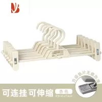三维工匠多层裤架家用多衣柜带夹子衣架裤夹裤子收纳架子防滑裤挂