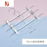 三维工匠家用晾晒裤架大码裤子晒裤夹子衣架多防滑裤夹JK裙夹阳台