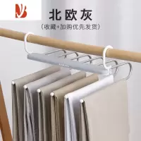 三维工匠折叠裤架多多层裤子专用衣架家用衣挂裤夹衣柜收纳器裤挂架