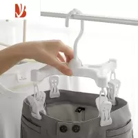 三维工匠晾衣架晒裤子晾裤架家用多用途袜子晾晒架防风防滑裤夹子