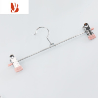 三维工匠10支防滑裤架裤夹家用衣架西裤挂裙夹晾晒伸缩可调节强力夹子