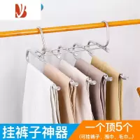 三维工匠不锈钢裤架裤夹伸缩折叠多多层裤子衣架收纳器魔术裤挂