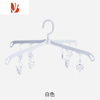 三维工匠十字裤夹8夹快速晾干可折叠裤架多夹子晾衣架内衣裤晒袜架