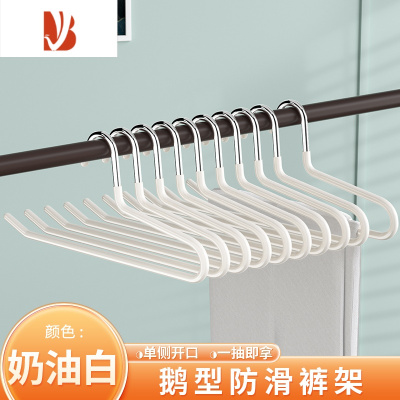 三维工匠家用防滑鹅形晾裤子专用挂衣架鹅型裤架裤夹Z型z字款收纳器