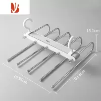 三维工匠裤夹衣柜多层裤子收纳器多折叠家用伸缩挂裤专用架