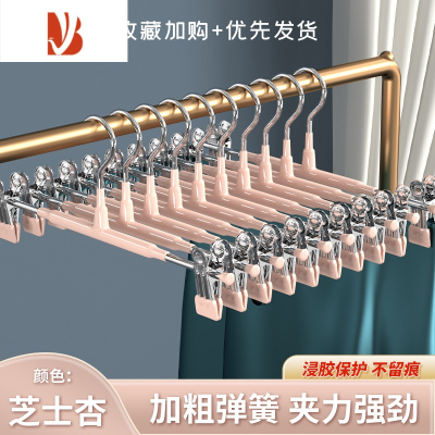 三维工匠裤架裤夹家用挂衣晾衣架裤子收纳器防滑衣架jk裙夹凉晒夹子