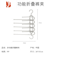 三维工匠抽拉裤架裤夹家用衣柜内置折叠伸缩多多层挂衣裤夹子