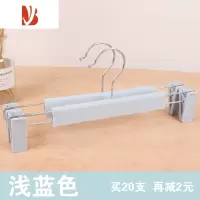 三维工匠防滑裤架裤夹子衣架家用裤挂裤子衣架带夹子裙夹裤撑内衣架