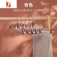 三维工匠不锈钢裤夹家用强力裤架子群子夹子衣架收纳架防滑裤挂架衣架