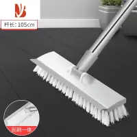 三维工匠地板刷浴室地刷家用长柄卫生间厕所清洁硬毛瓷砖刮擦器洗地刷子