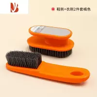 三维工匠长柄不伤鞋专用子家用硬毛刷鞋擦器清洁板刷洗衣刷套装