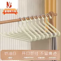 三维工匠鹅型裤架家用晾裤子专用挂衣架裤夹防滑鹅形Z字衣柜收纳器