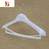 三维工匠睡衣衣架酒店内衣店套装衣挂裤夹服装店家用塑料加厚加宽衣撑横杆