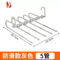 三维工匠折叠裤架挂裤子收纳器专用多多层家用衣架衣柜内置裤夹架子