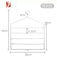 三维工匠日式多衣架多层裤架裤夹家用衣柜收纳围巾晾衣服架衣挂衣架子