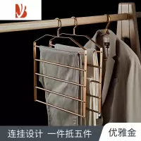 三维工匠裤架家用柜内多层裤挂裤子衣架多裤夹子铝合金挂衣架