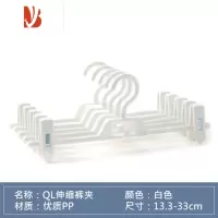 三维工匠裤夹子家用挂jk衣架制服裙夹防炸褶强力裤架子带晾晒格裙架w