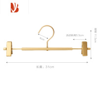 三维工匠裤架裤夹子太空铝合金轻奢挂裤子衣架防锈裙架裙夹裤挂