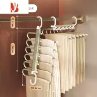 三维工匠折叠魔术裤架多铝合金家用挂裤衣架防滑裤夹衣柜裤子收纳器