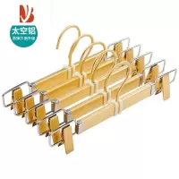 三维工匠太空铝裤架柜内裤夹家用挂裙夹衣柜多收纳服装店裤子衣架