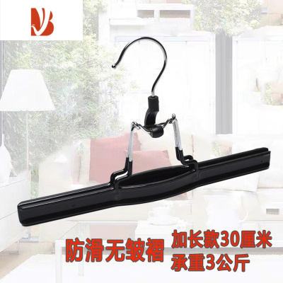三维工匠汉服防滑裤架裤夹家用衣柜裤衣架多裤挂裙子挂架挂裤子架
