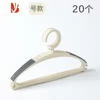 三维工匠衣架家用晾衣服晒衣撑架子宿舍防肩角防滑撑子挂衣收纳不起包