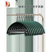 三维工匠加粗晾衣架裤架套装汉服衣架家用防滑挂衣撑子一体裤夹挂裙子