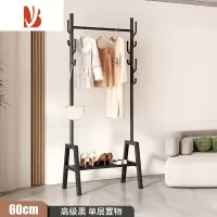 三维工匠晾衣架落地卧室挂衣架家用室内阳台晒衣架简易宿舍晾衣服杆