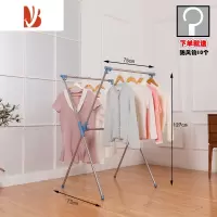 三维工匠晾衣架落地折叠升降室内阳台家用不锈钢户室外双杆伸缩晒被子器