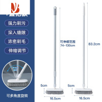 三维工匠卫生间洁地板刷厕所刷子卫生间无死角刷地毯刷地缝浴室洗地清洁刷