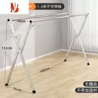 三维工匠晾衣架落地卧室内家用阳台伸缩式不锈钢折叠晾衣杆室外晒被子器