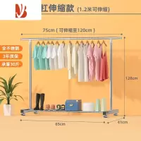 三维工匠不锈钢双杆晾衣架落地折叠阳台家用晒衣架伸缩室外晒被器挂衣架