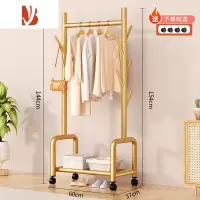 三维工匠衣架落地卧室挂衣架家用晾衣帽架室内简易凉衣服衣杆置物小衣架子